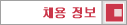 ä 
