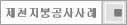 õذ