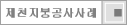 õذ