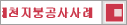 õذ