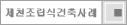 õİ