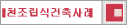 õİ
