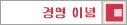 濵 ̳